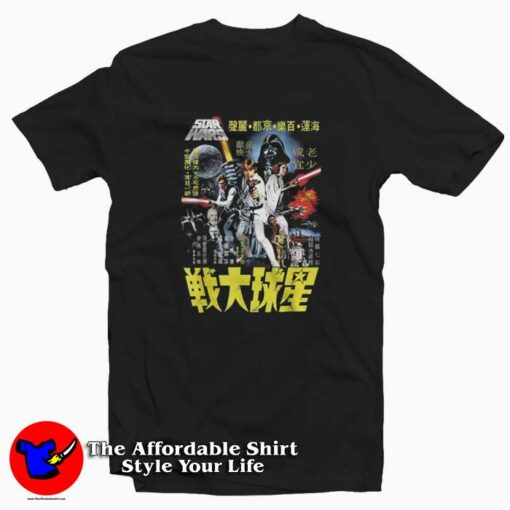 Star Wars Vintage Japanese Movie Poster T-shirt On Sale