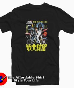 Star Wars Vintage Japanese Poster Movie T-shirt On Sale Star Wars Vintage Japanese Poster Movie T-shirt On Sale