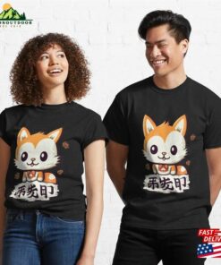 Funny Cartoon (Fox) Meowsterful Laughter Hilarious Cat Design For Feline Fanatics! Classic T-Shirt Hoodie Funny Cartoon (Fox) Meowsterful Laughter Hilarious Cat Design For Feline Fanatics! Classic T-Shirt Hoodie