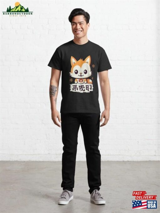 Funny Cartoon (Fox) Meowsterful Laughter Hilarious Cat Design For Feline Fanatics! Classic T-Shirt Hoodie