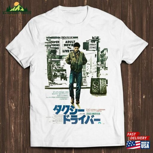 Japanese Taxi Driver Film Poster Tee Top Japan Retro Gamer Cult Meme Movie Music Cool Gift T-Shirt Hoodie Sweatshirt