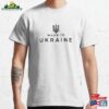 Made In Ukraine Classic T-Shirt Sweatshirt
