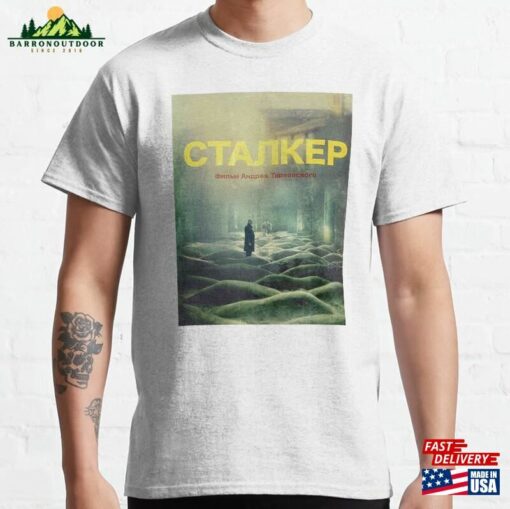 Stalker Movie Poster Classic T-Shirt Sweatshirt