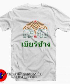 Thai Chang Beer Thailand Elephant Graphic T Shirt On Sale 2