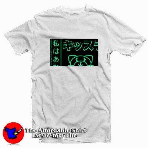 XO The Weeknd Kiss Land Vintage Style T-Shirt  Theaffordableshirt