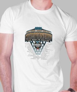 2023 Ncaa Division Ii Womens Basketball Sectionals The Road To Dallas Shirt