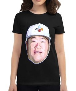 Big Head Sungjae Im Tracker Shirt Big Head Sungjae Im Tracker Shirt