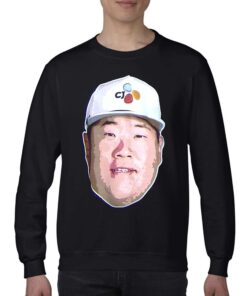 Big Head Sungjae Im Tracker Shirt 4