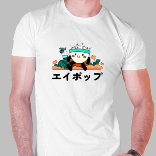 Buzzfeed A Pop Ricebowlzilla T-shirt