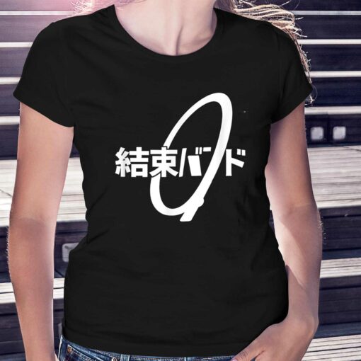 Cable Tie Kanji Hiragana Kessoku Band Rocker Band T-shirt