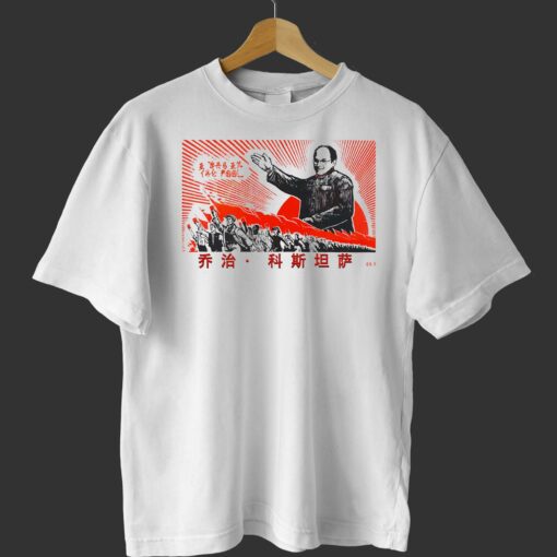 Costanza Mao Shirtthatgohard Shirt