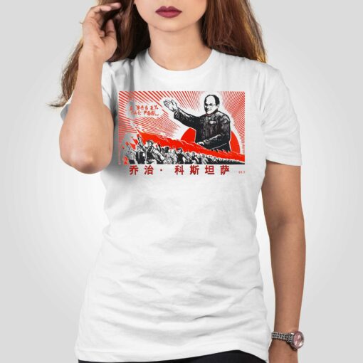 Costanza Mao Shirtthatgohard Shirt