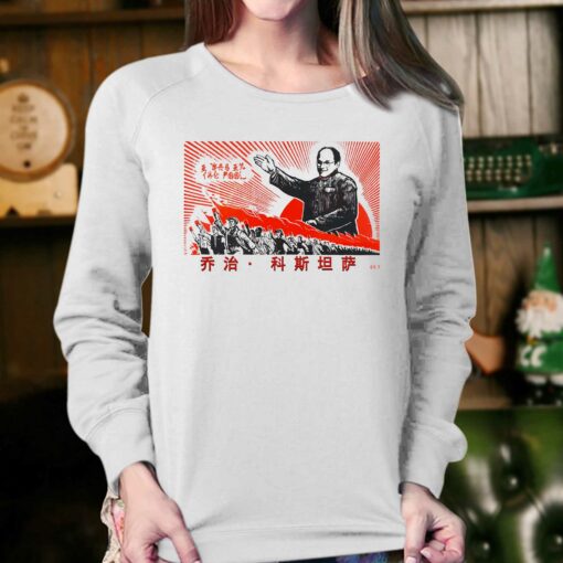 Costanza Mao Shirtthatgohard Shirt