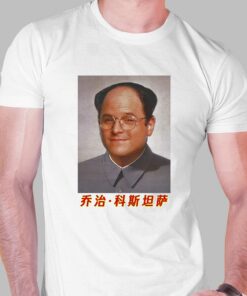 Costanza Mao T-shirt Costanza Mao T-shirt