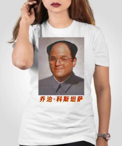Costanza Mao T-shirt Costanza Mao T-shirt