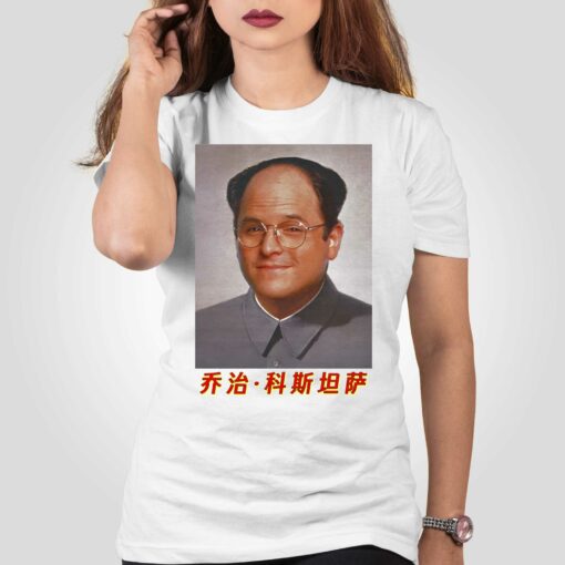 Costanza Mao T-shirt