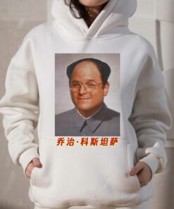 Costanza Mao T-shirt 2 Costanza Mao T shirt 3