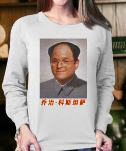 Costanza Mao T-shirt 3 Costanza Mao T shirt 4