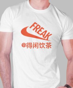 Freak China T-shirt Freak China T-shirt
