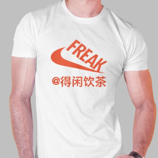 Freak China T-shirt