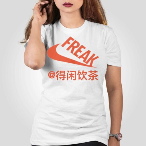 Freak China T-shirt