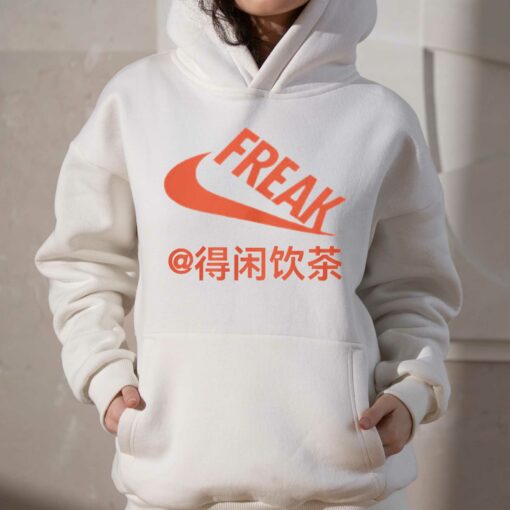 Freak China T-shirt