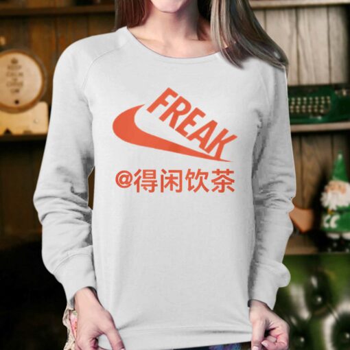 Freak China T-shirt