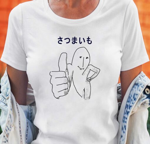 Fuuka’s Shirt Sweet Potato