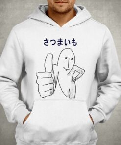 Fuuka's Shirt Sweet Potato 2 Fuukas Shirt Sweet Potato 3