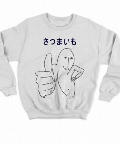 Fuuka's Shirt Sweet Potato 3 Fuukas Shirt Sweet Potato 4