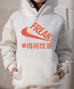 Giannis Antetokounmpo Freak T-shirt 2 Giannis Antetokounmpo Freak T shirt 3