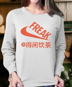 Giannis Antetokounmpo Freak T-shirt 3 Giannis Antetokounmpo Freak T shirt 4