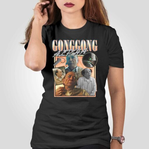 Gong Gong Alpha T-shirt