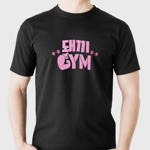 Gym T-shirt