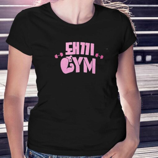 Gym T-shirt