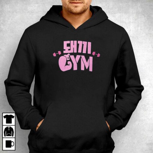 Gym T-shirt