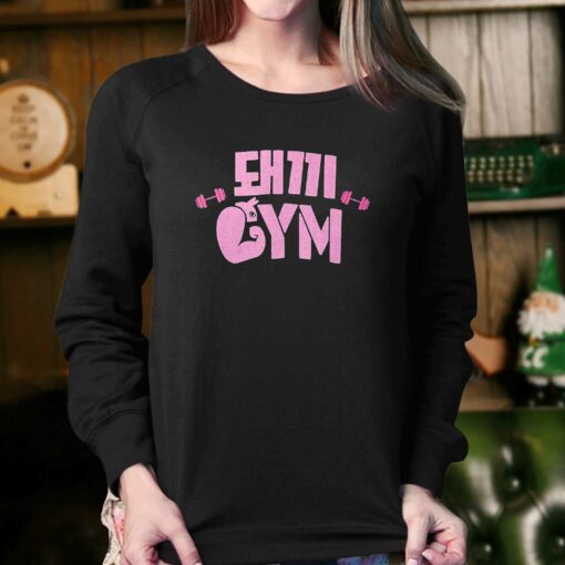 Gym T-shirt