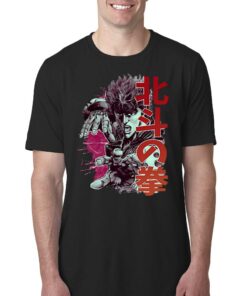 Kenshiro Fist Of The North Star T-shirt Kenshiro Fist Of The North Star T-shirt