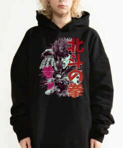 Kenshiro Fist Of The North Star T-shirt 2 Kenshiro Fist Of The North Star T shirt 3