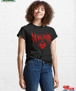 317 Devilman Brutal Classic T-Shirt Unisex