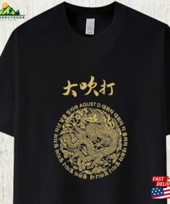 Agust D Daechwita Shirt Suga Classic T-Shirt