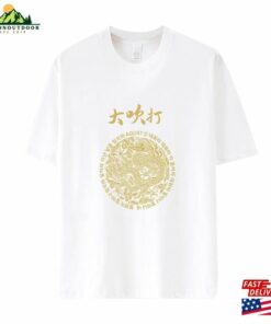 Agust D Daechwita Shirt Suga Classic T-Shirt 3 Agust D Daechwita Shirt Suga Classic T Shirt 4