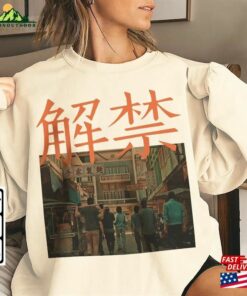 Agust D Suga Kpop Shirt Haegeum World Tour 2023 Sweatshirt Unisex Hoodie