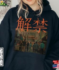 Agust D Suga Kpop Shirt Haegeum World Tour 2023 Sweatshirt Unisex Hoodie 2 Agust D Suga Kpop Shirt Haegeum World Tour 2023 Sweatshirt Unisex Hoodie 3