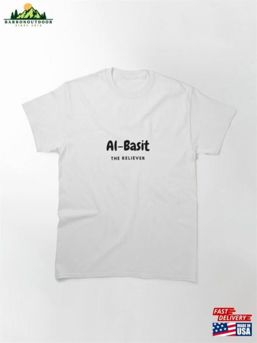 Al Basit Classic T-Shirt Hoodie