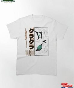 Awakening Anime Eyes Monster Japanese Typography Manga Art Classic T Shirt Unisex 2