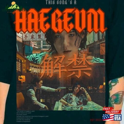 Bts Suga Haegeum T Shirt For Fans Inspired K Classic T-Shirt