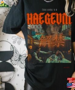 Bts Suga Haegeum T Shirt For Fans Inspired K Classic T Shirt 4