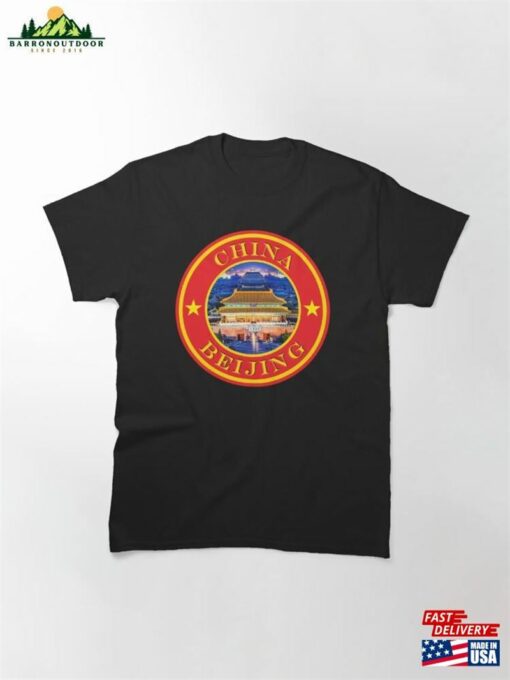 China Beijing Forbidden City By Night Passport Stamps Collection Classic T-Shirt Unisex