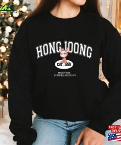 Cute Ateez Members Chibi Sweatshirt The Fellow Ship Break Wall 2022 World Tour Shirt Unisex